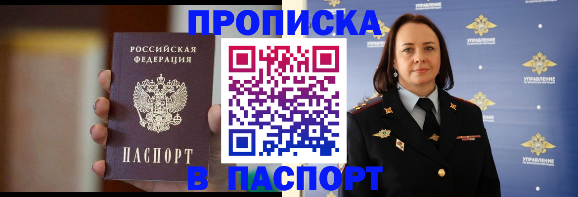 форма 3 в Брянской области